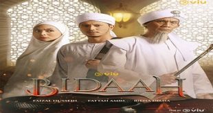 Bidaah